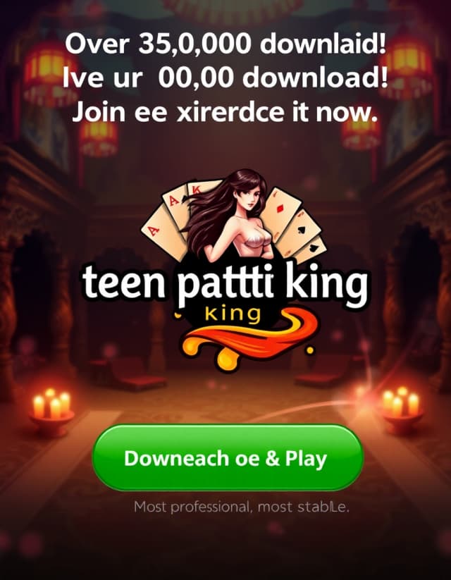 Teen Patti List Banner